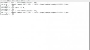 20141216_142400_VPS-key