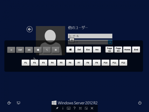 WinSSHVNC_20150530_002