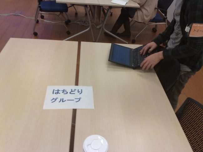 ペアプログラミング合コン 第1回目無事終了！ #02