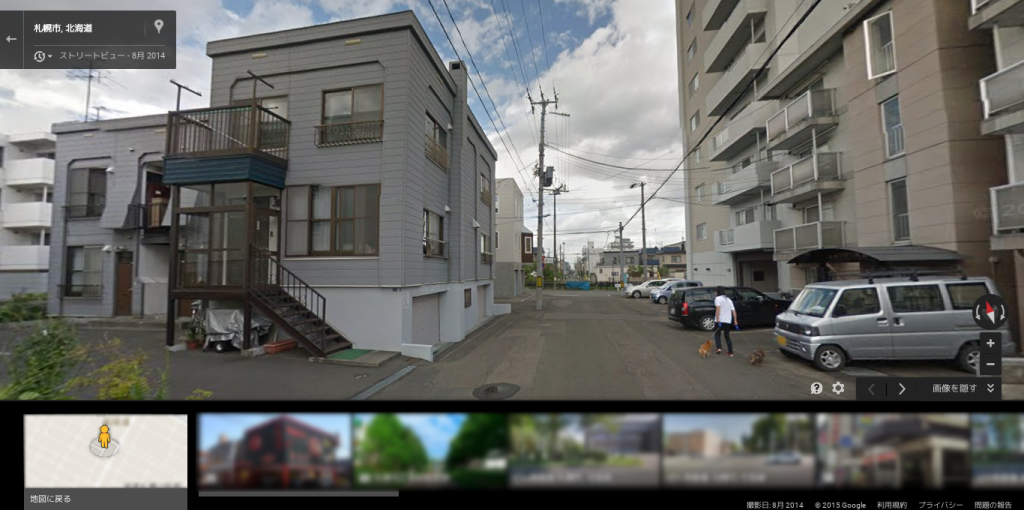 [珍光景]Googleストリートビューにカメラ目線な猫 – 続 –