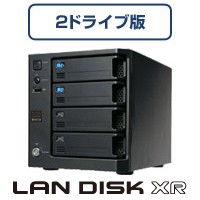[memo]Landiskでファイルの削除ができなくなったときの対応
